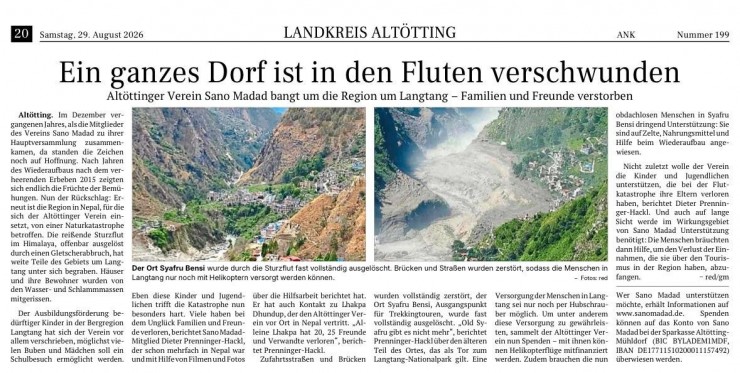 Flut1.jpg